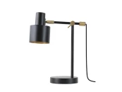 Лампа настольная Artis