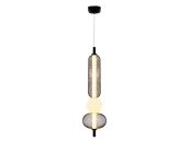 Светильник подвесной светодиодный Lattice