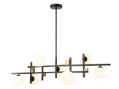 Светильник подвесной Modern