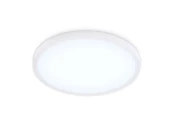 Светильник светодиодный ультратонкий Air Slim