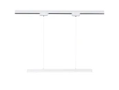 Светильник светодиодный трековый Track System