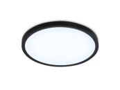 Светильник светодиодный ультратонкий Air Slim