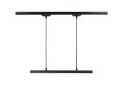 Светильник светодиодный трековый Track System