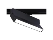 Светильник светодиодный трековый Track System