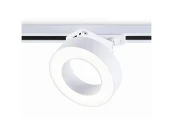 Светильник светодиодный трековый Track System