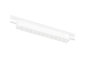 Светильник светодиодный трековый Track System