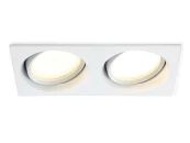 Светильник встраиваемый поворотный IP Protect