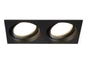 Светильник встраиваемый поворотный IP Protect