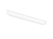 Светильник светодиодный трековый Track System