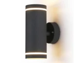 Светильник уличный настенный Garden