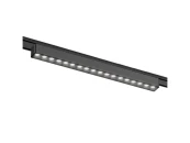 Светильник светодиодный трековый Track System