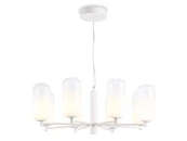 Светильник светодиодный подвесной Modern