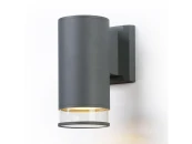 Светильник уличный настенный Garden