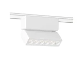Светильник светодиодный трековый Track System