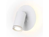 Светильник настенный с выключателем Wall