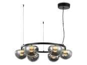 Светильник светодиодный подвесной Modern