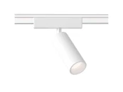 Светильник светодиодный трековый Track System