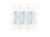 Светильник уличный светодиодный настенный IP54 Garden