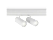 Светильник светодиодный трековый Track System