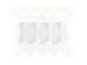 Светильник уличный светодиодный настенный IP54 Garden