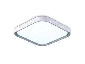 Потолочный светодиодный светильник Air