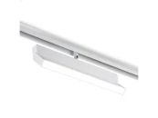 Светильник светодиодный трековый Track System