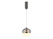 Светильник светодиодный подвесной Modern