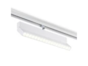 Светильник светодиодный трековый Track System