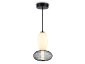 Светильник светодиодный подвесной Modern