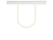 Светильник светодиодный трековый Track System