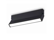 Светильник светодиодный накладной Move