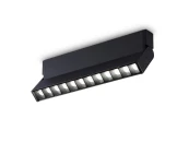 Светильник светодиодный накладной Move