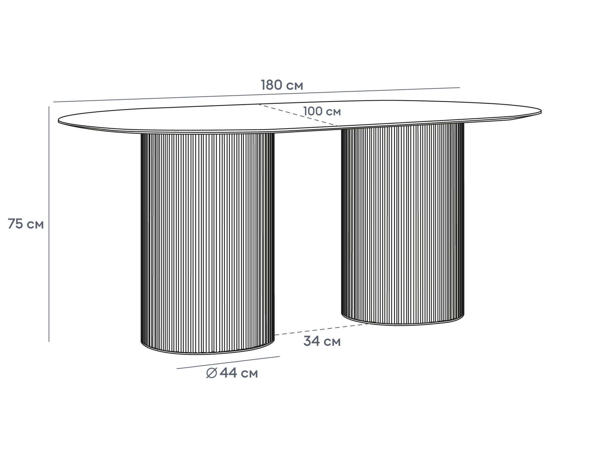 Стол обеденный овальный Mono Stripe 180х100 947924  - фото 4