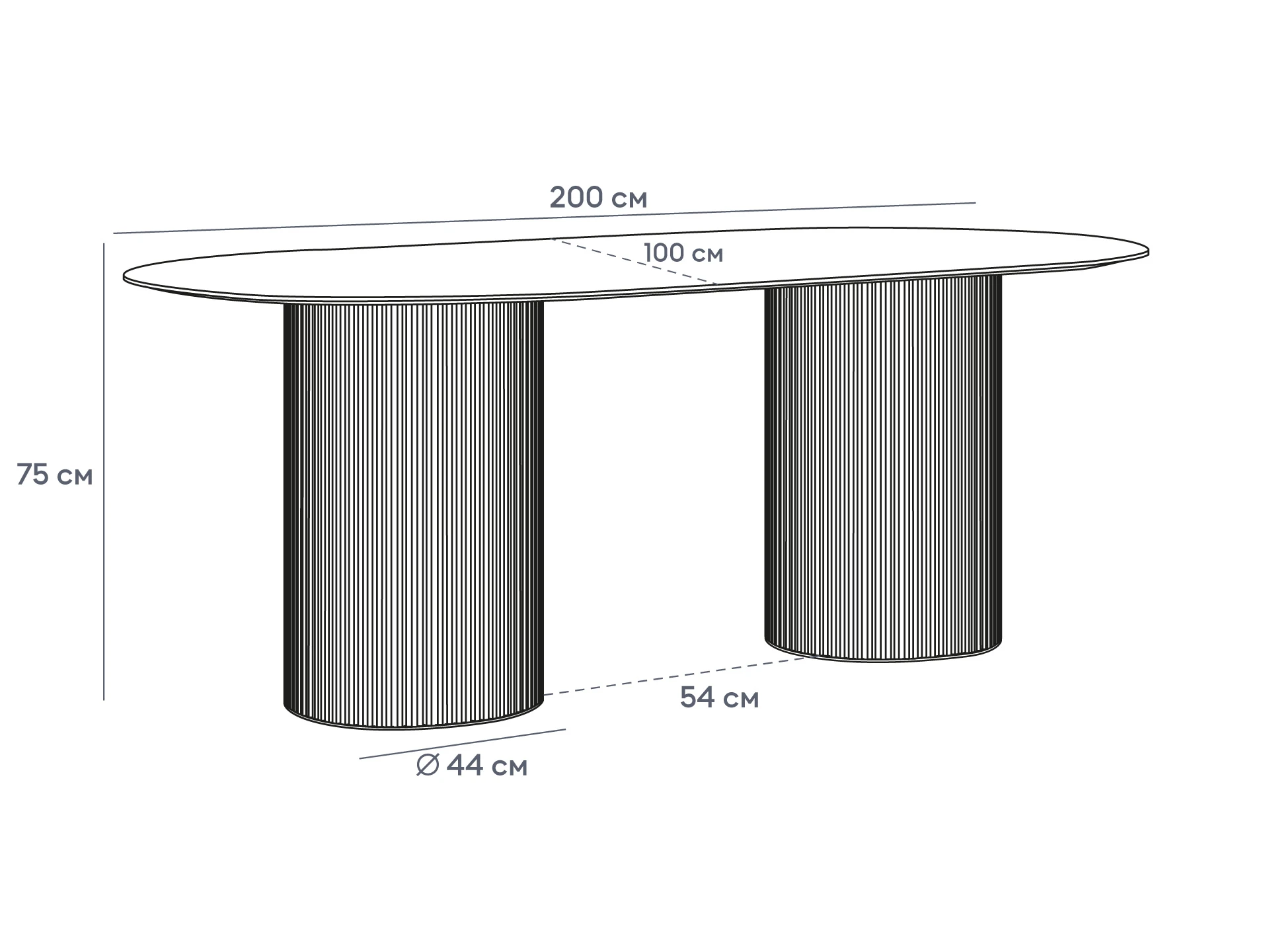 Стол обеденный овальный Mono Stripe 200х100 947941  - фото 4