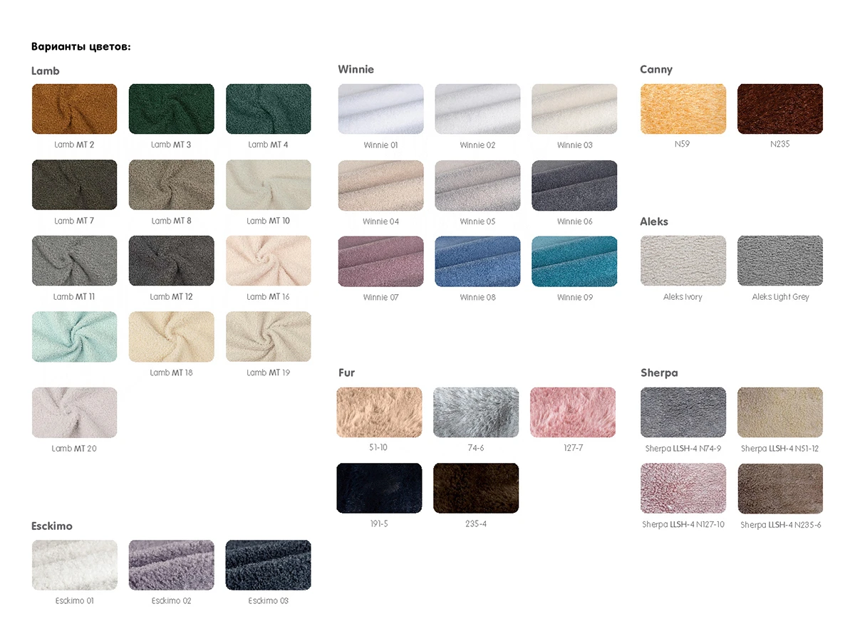 Кресло Patti 948015  - фото 5