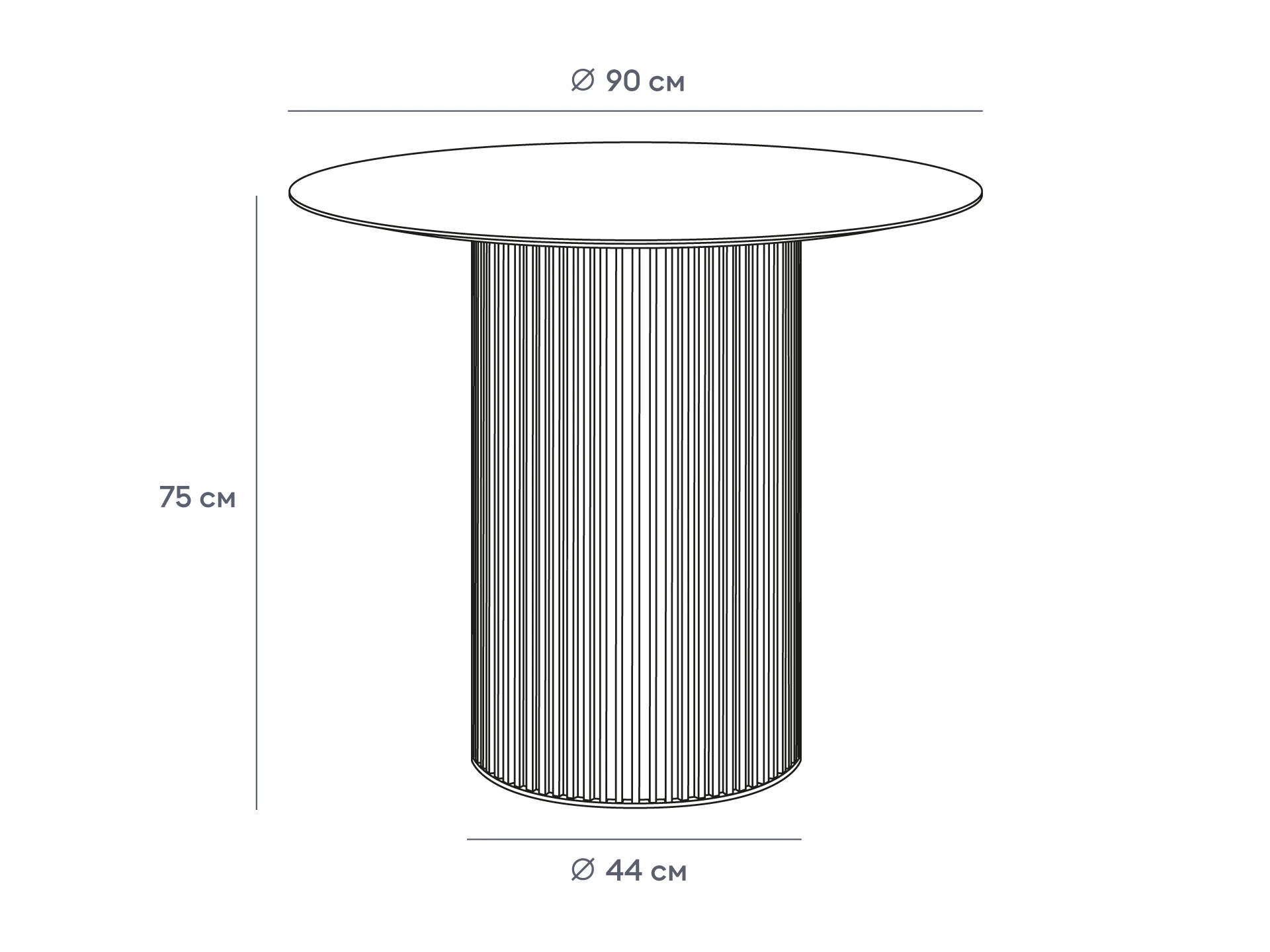 Стол обеденный 948103