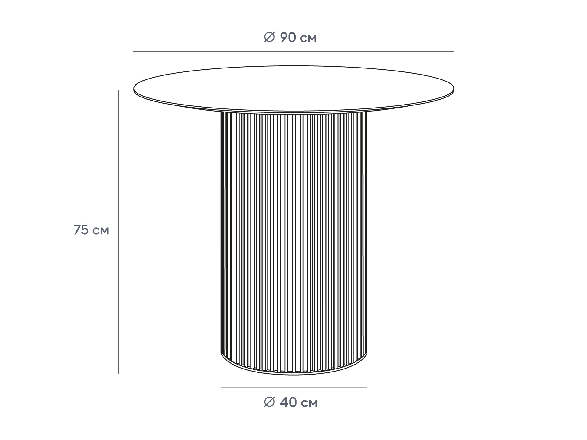 Стол обеденный 948105