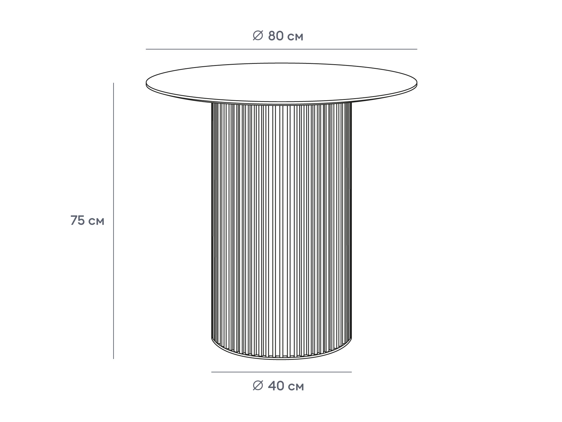 Стол обеденный 948111