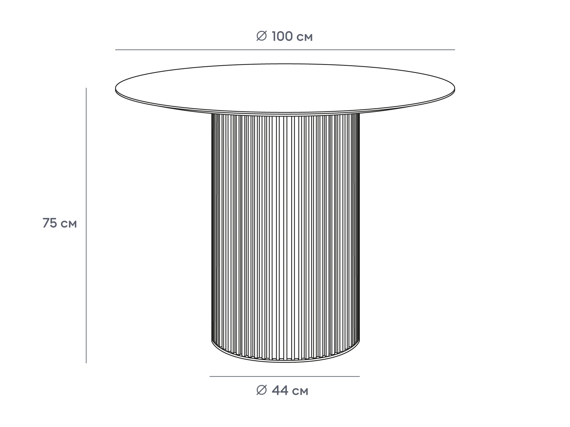 Стол обеденный 948112