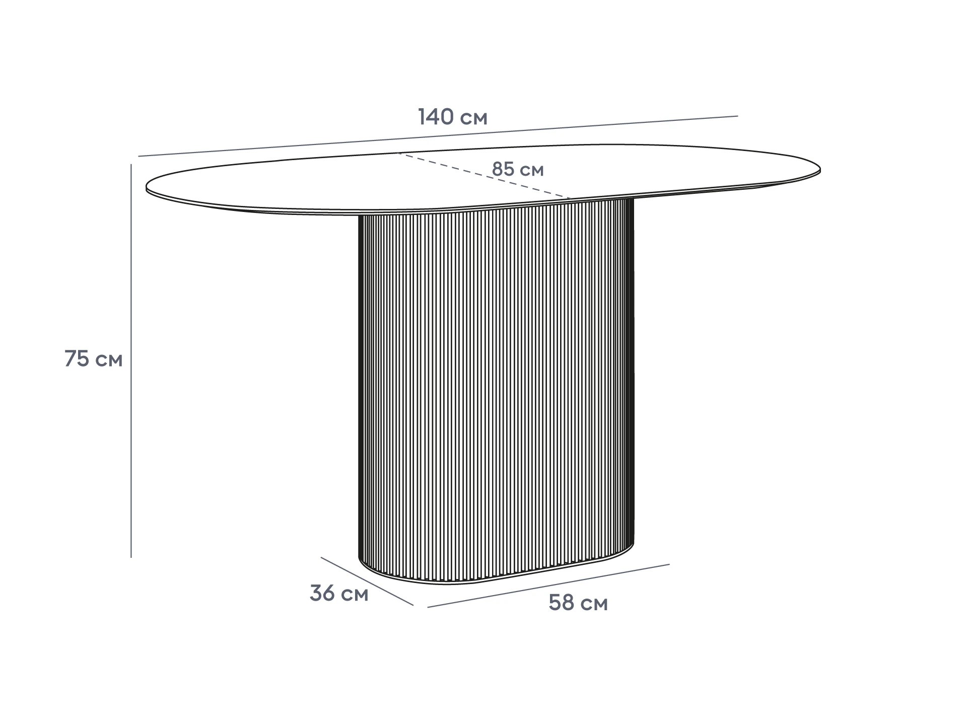 Стол обеденный овальный Mono Stripe 140х85 948117  - фото 3