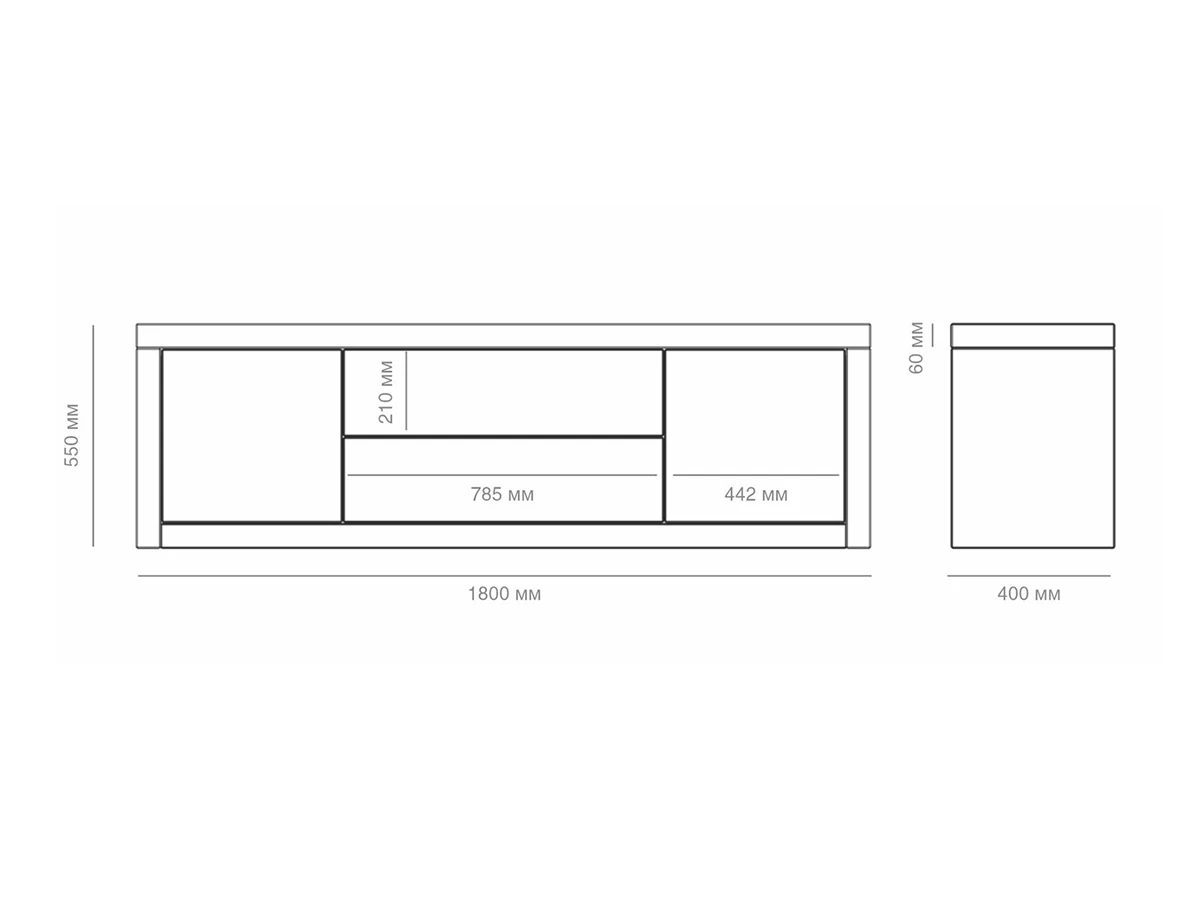 Тумба ТВ 1800 QUADRA 948186  - фото 3