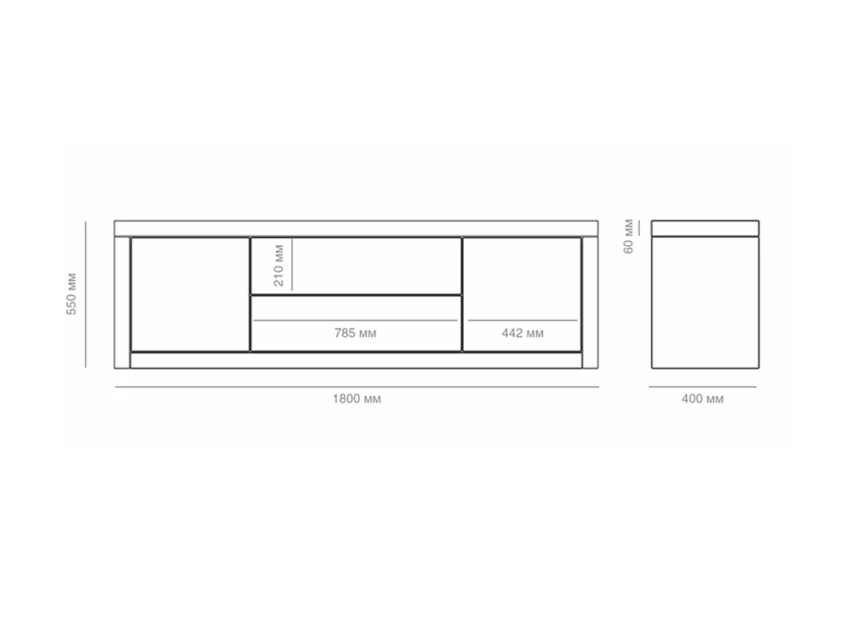Тумба ТВ 1800 QUADRA 948187  - фото 3