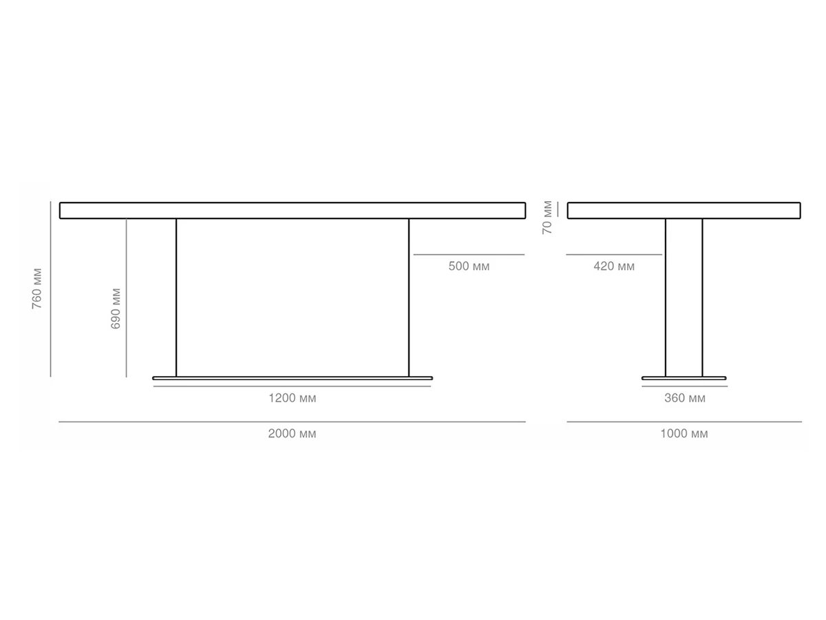 Стол обеденный 2000*1000*760 QUADRA 948193  - фото 3