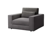 Кресло Locarno