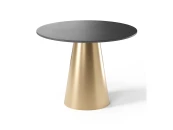 Журнальный столик Зибаль