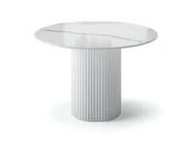 Стол овальный Эрраи