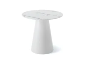 Журнальный столик Зибаль