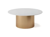 Журнальный столик Тайгета