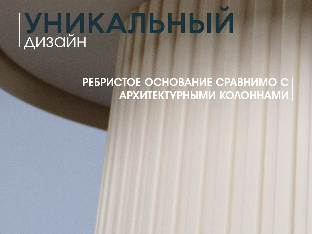 Столик журнальный SHT-CT94 948460  - фото 9