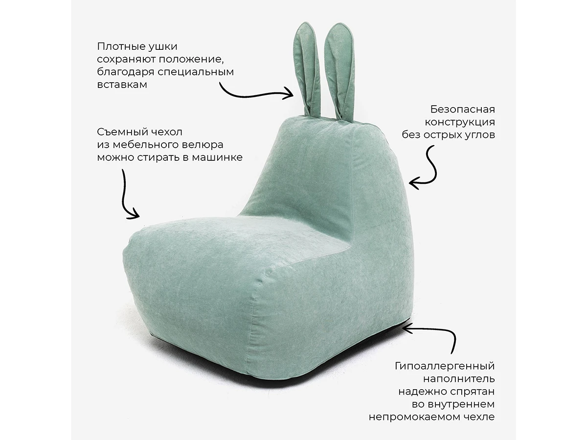 Пуф заяц Big 948628  - фото 3